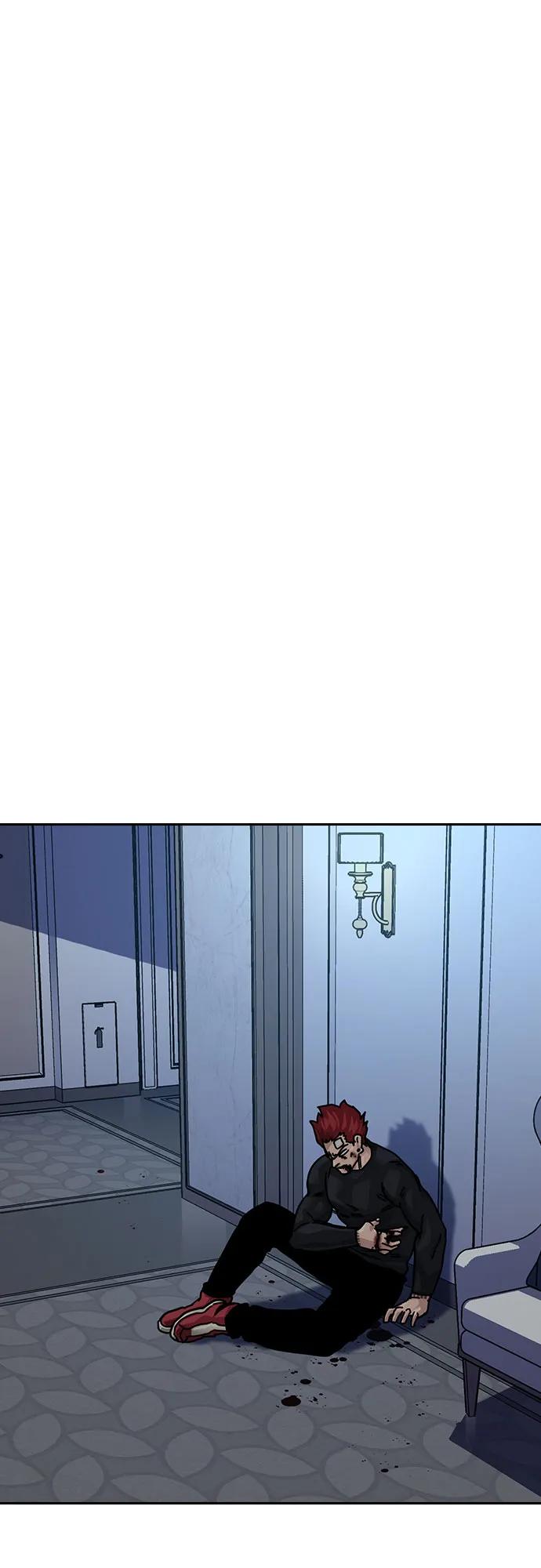 第 80 页