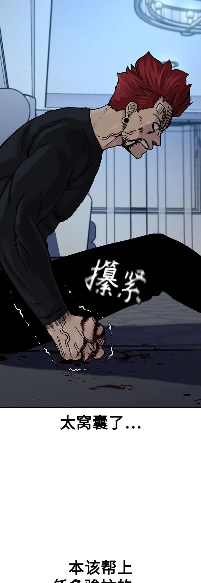 第 85 页