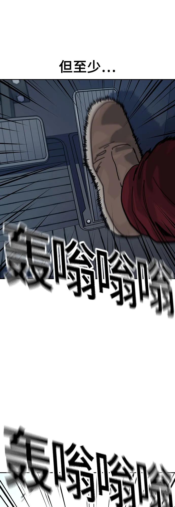 第 102 页