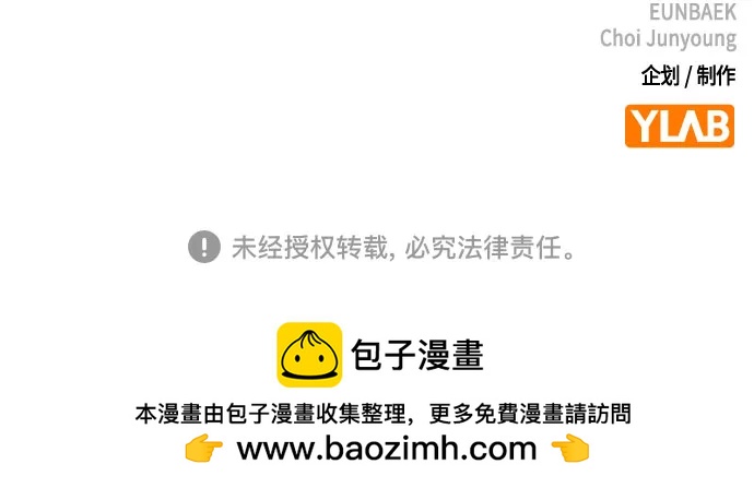 第 105 页