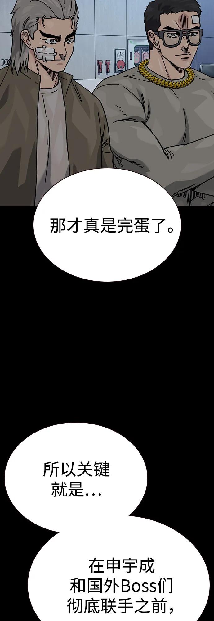 第 60 页