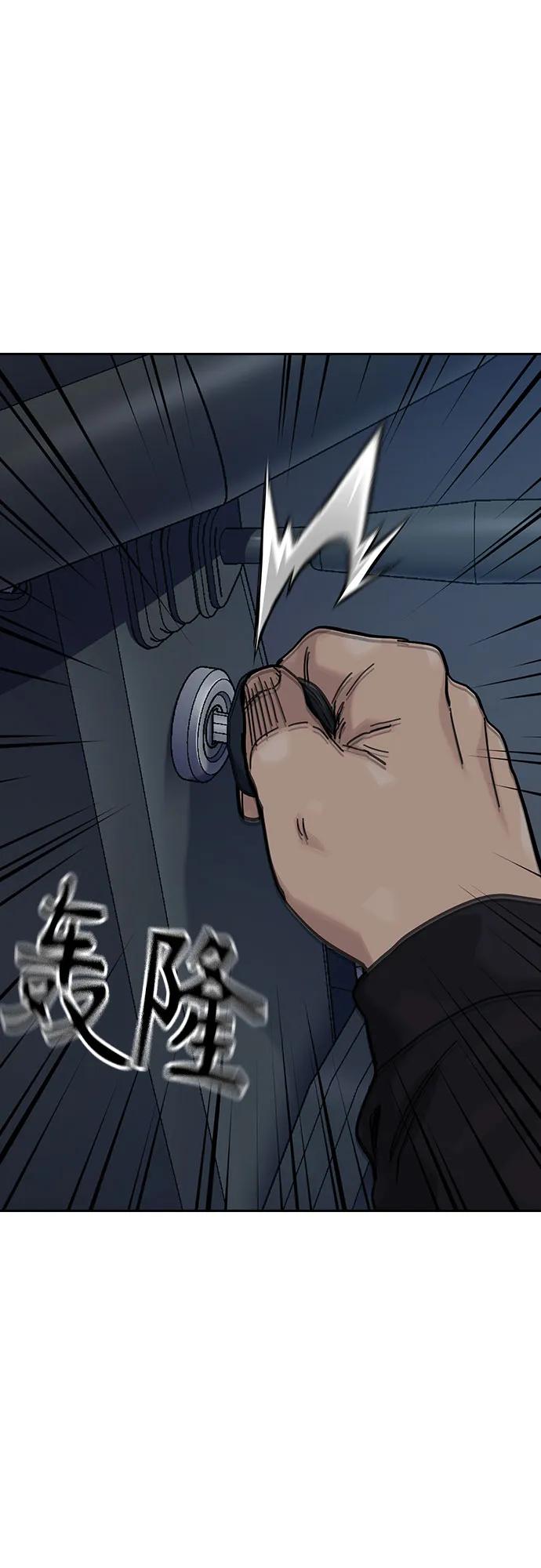第 95 页