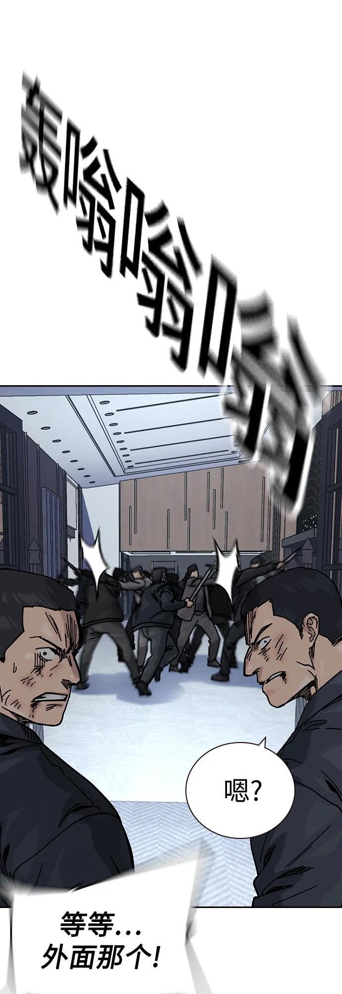 第 96 页