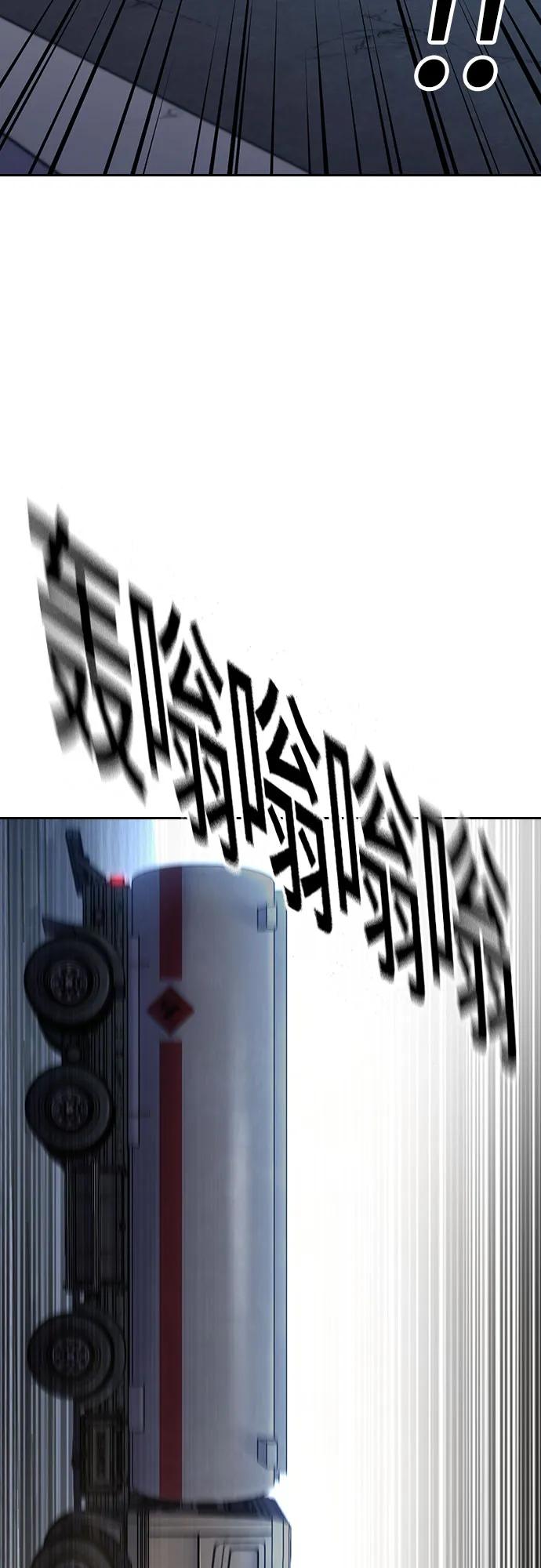 第 98 页