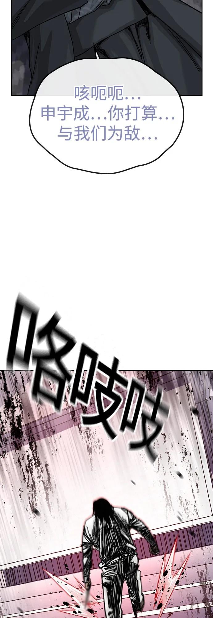第 105 页
