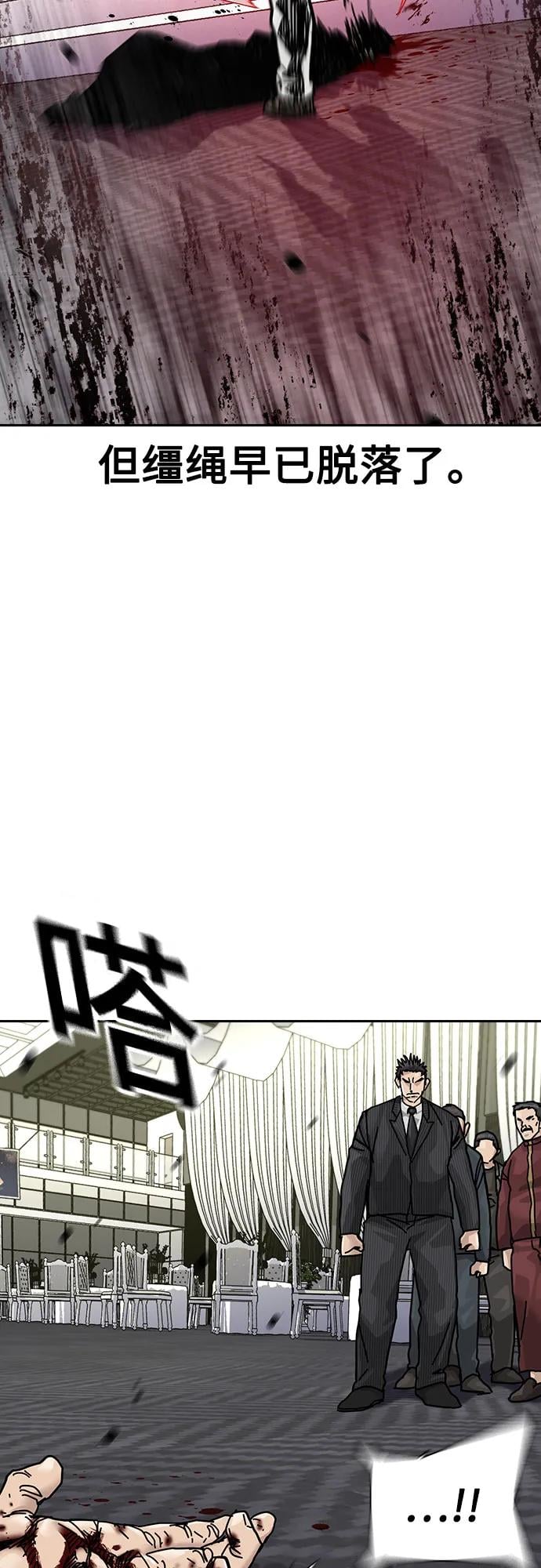 第 106 页
