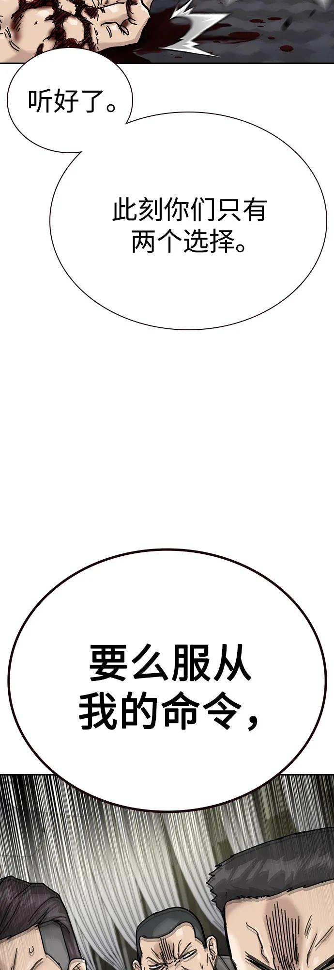 第 107 页
