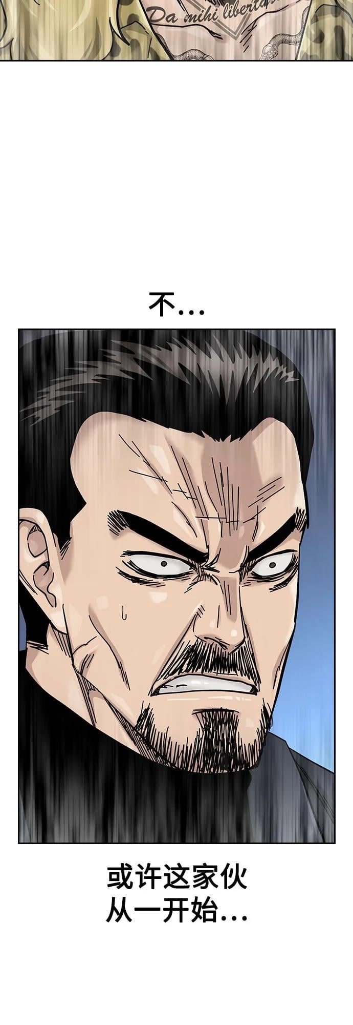 第 109 页