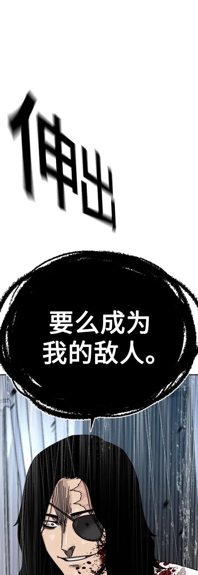 第 110 页