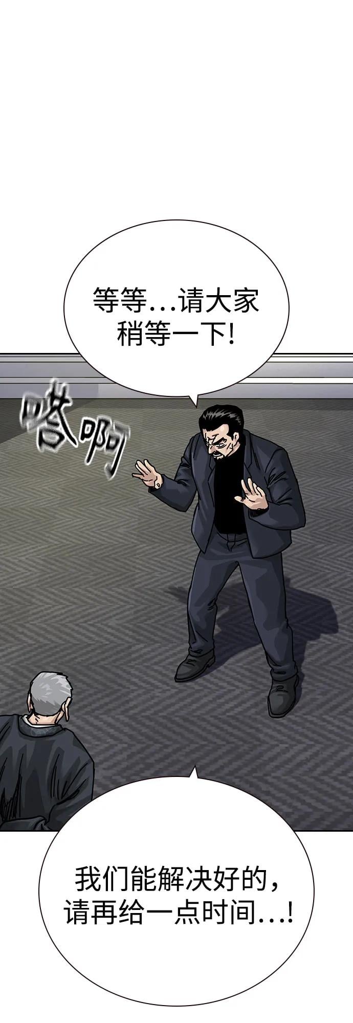 第 72 页