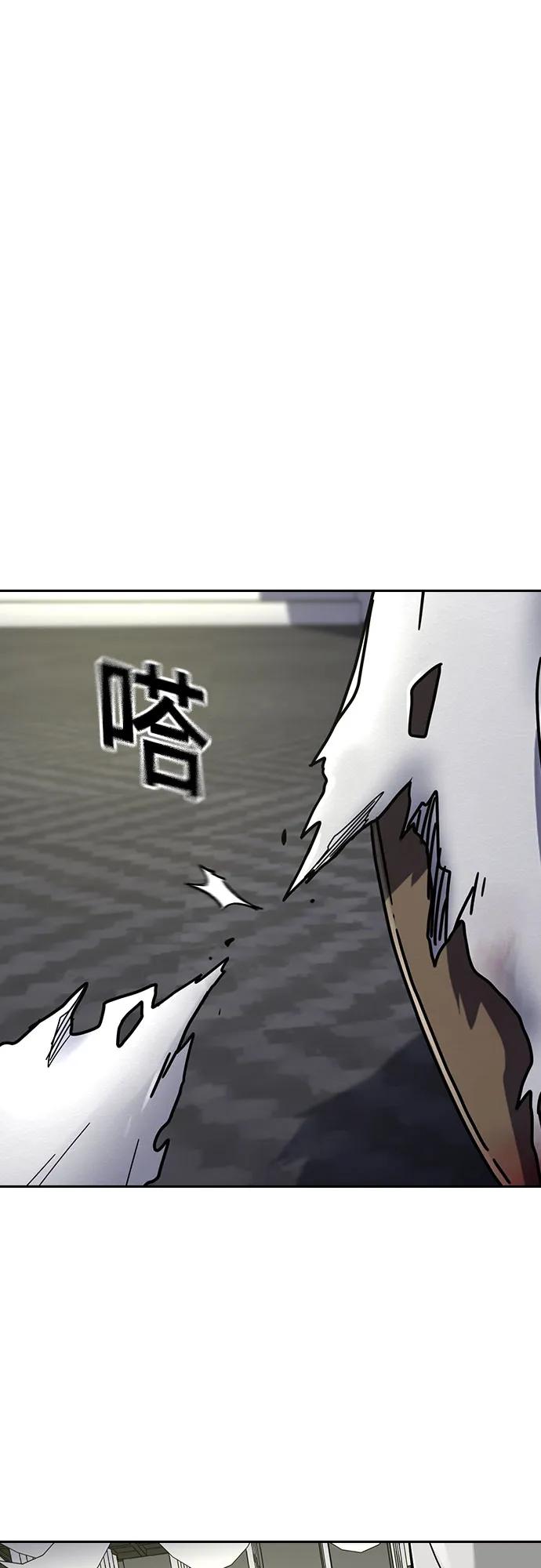 第 93 页