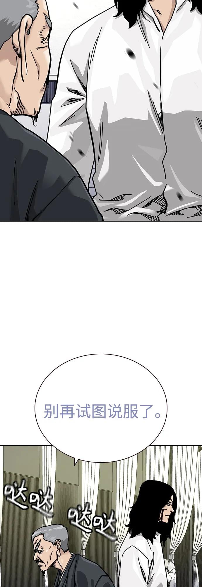 第 95 页