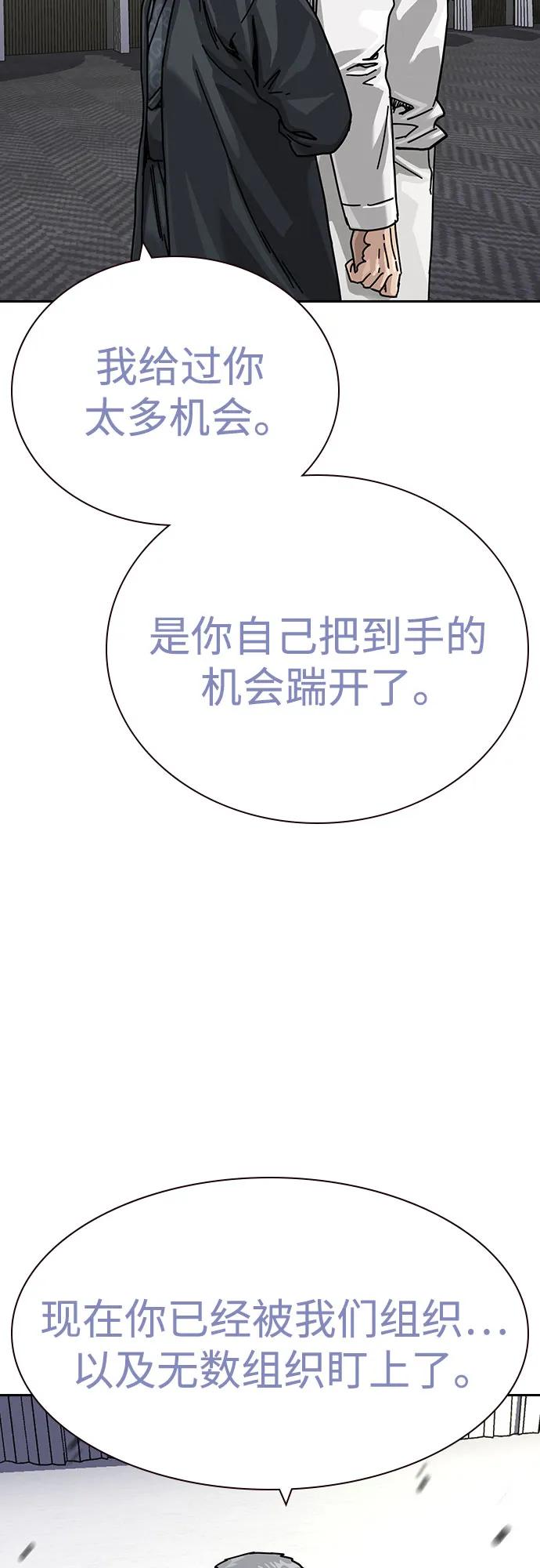 第 96 页