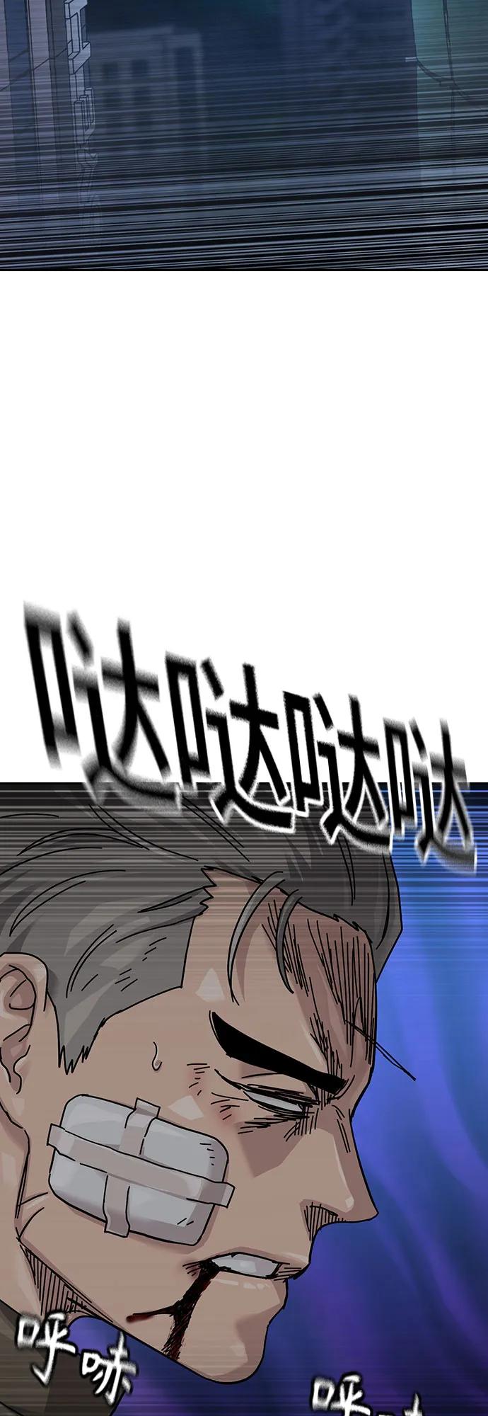 第 70 页