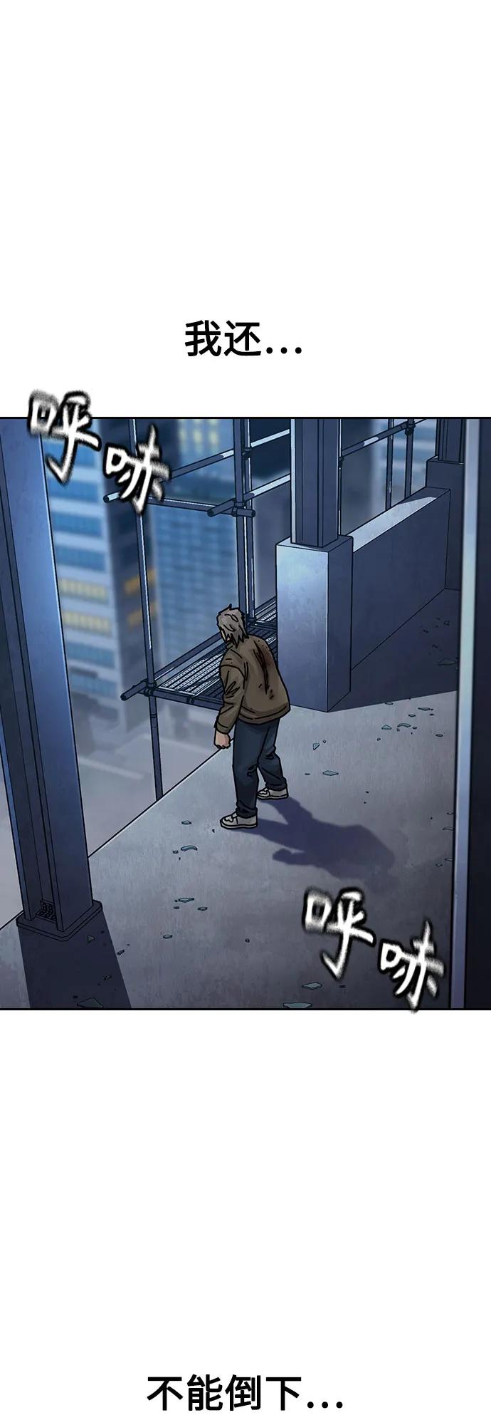 第 72 页