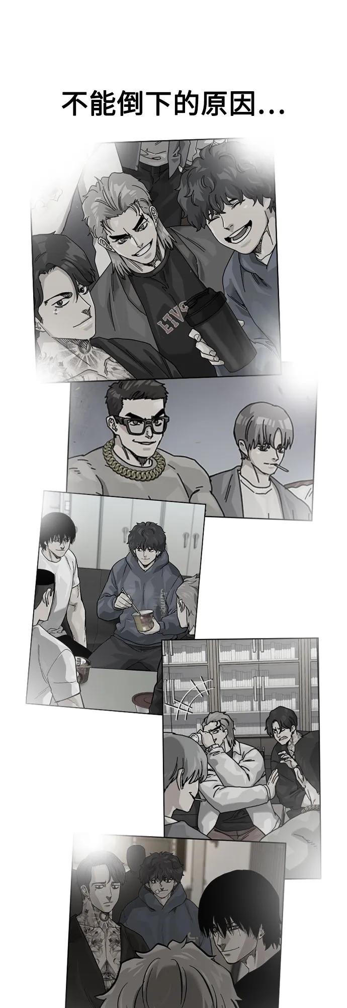 第 78 页