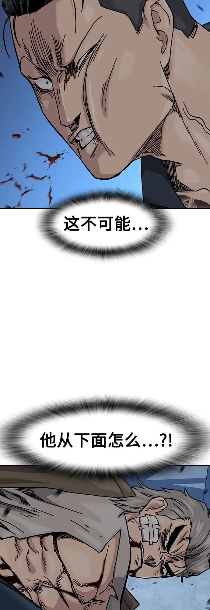 第 84 页