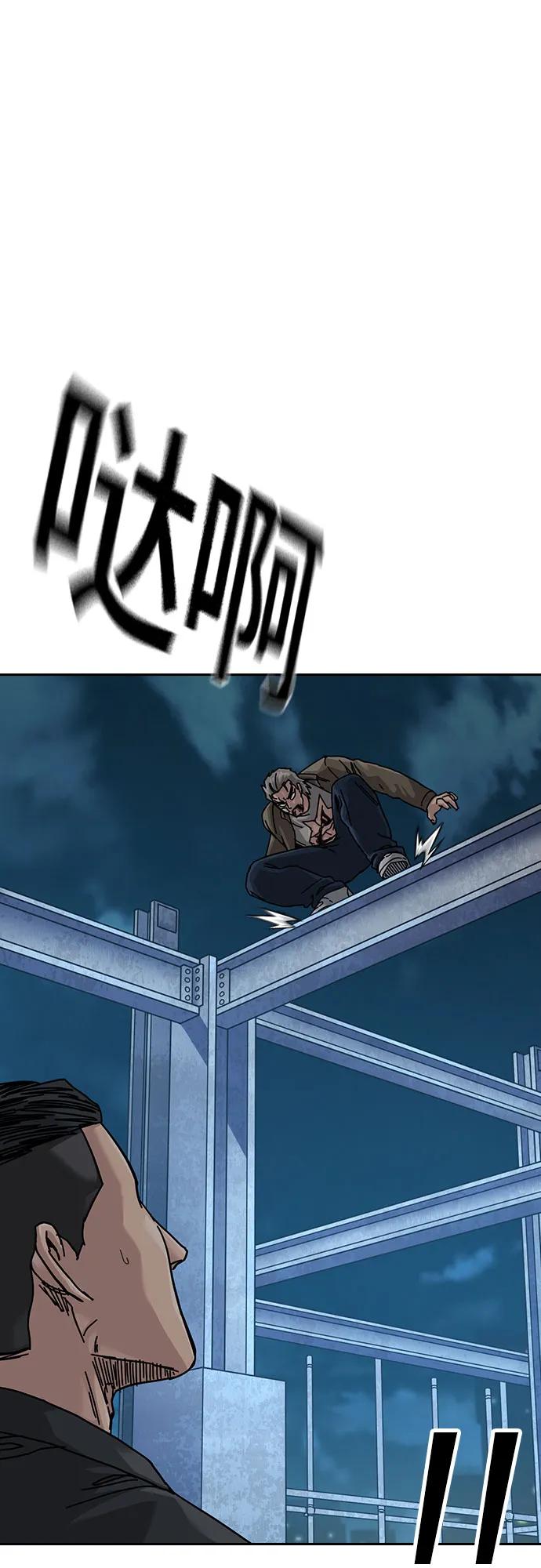 第 87 页