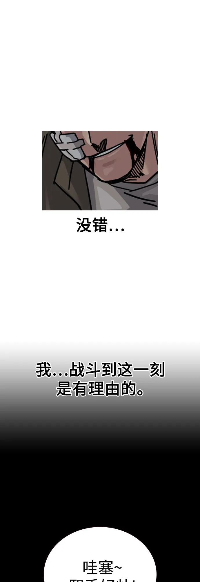 第 90 页