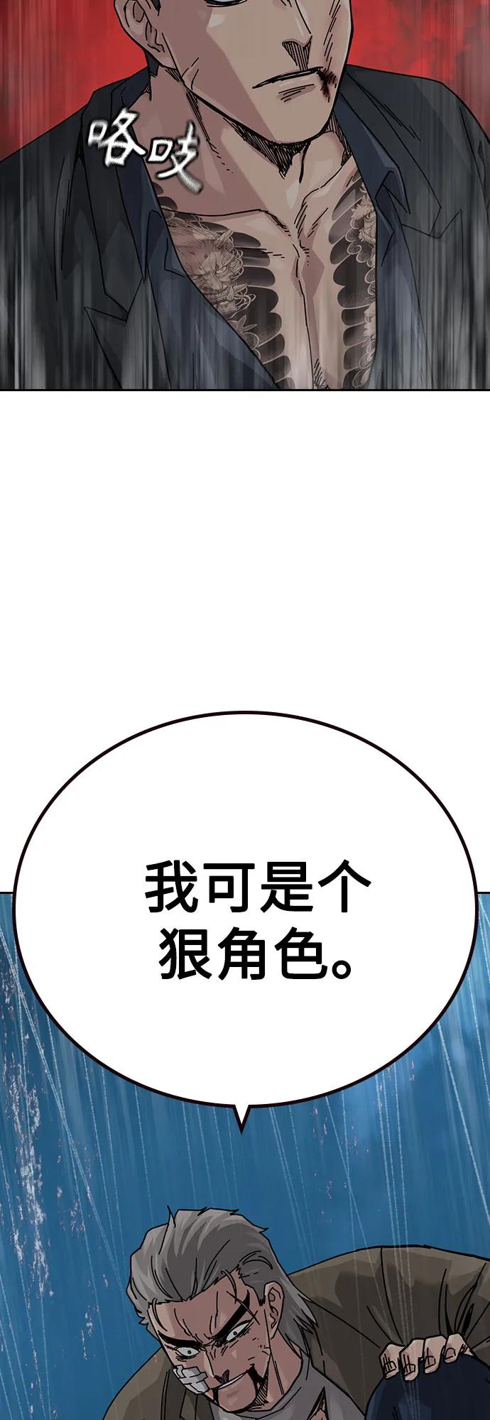 第 95 页