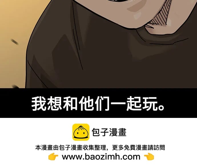 第 100 页