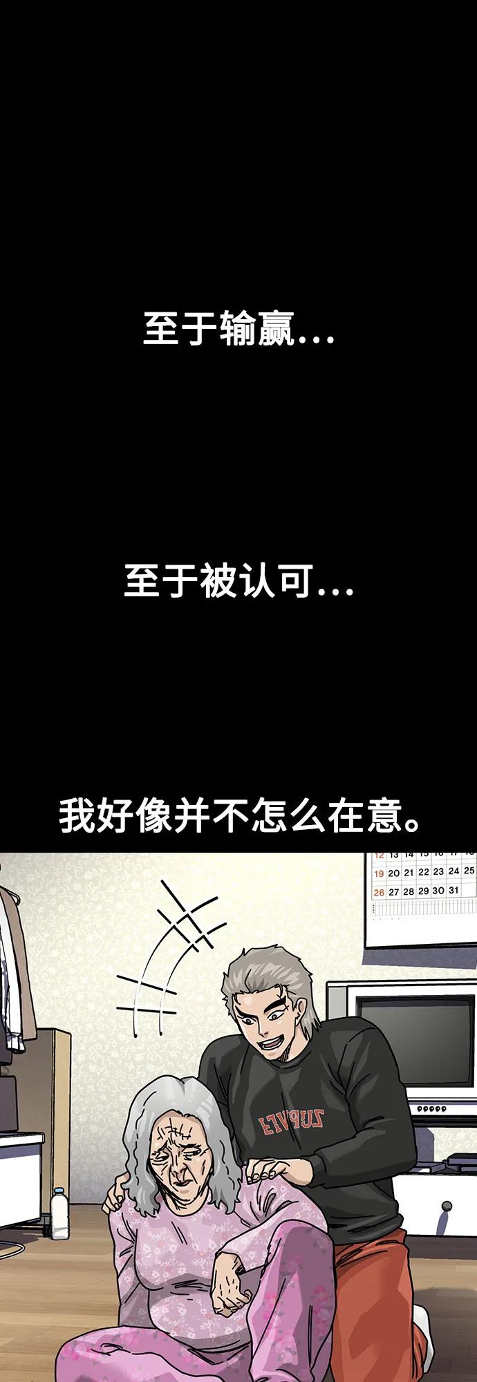 第 101 页