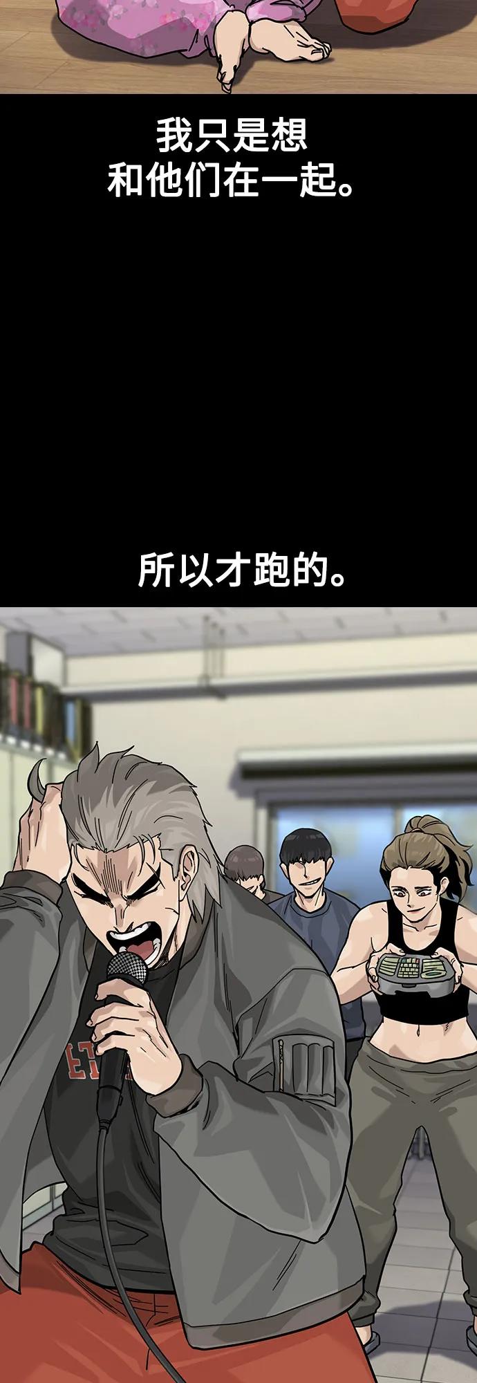 第 102 页