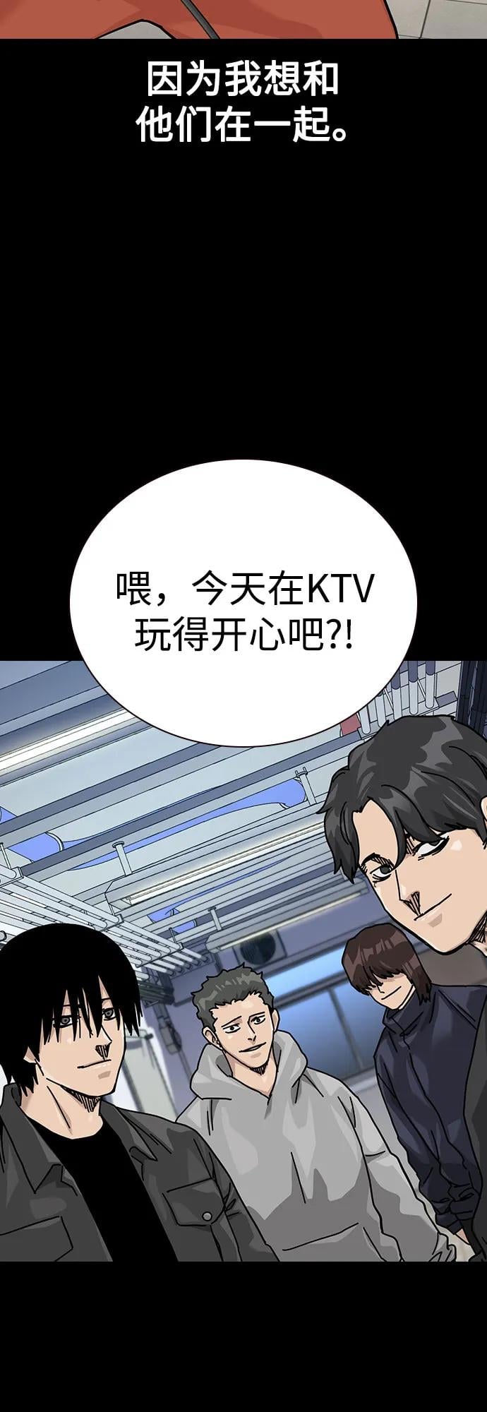 第 103 页