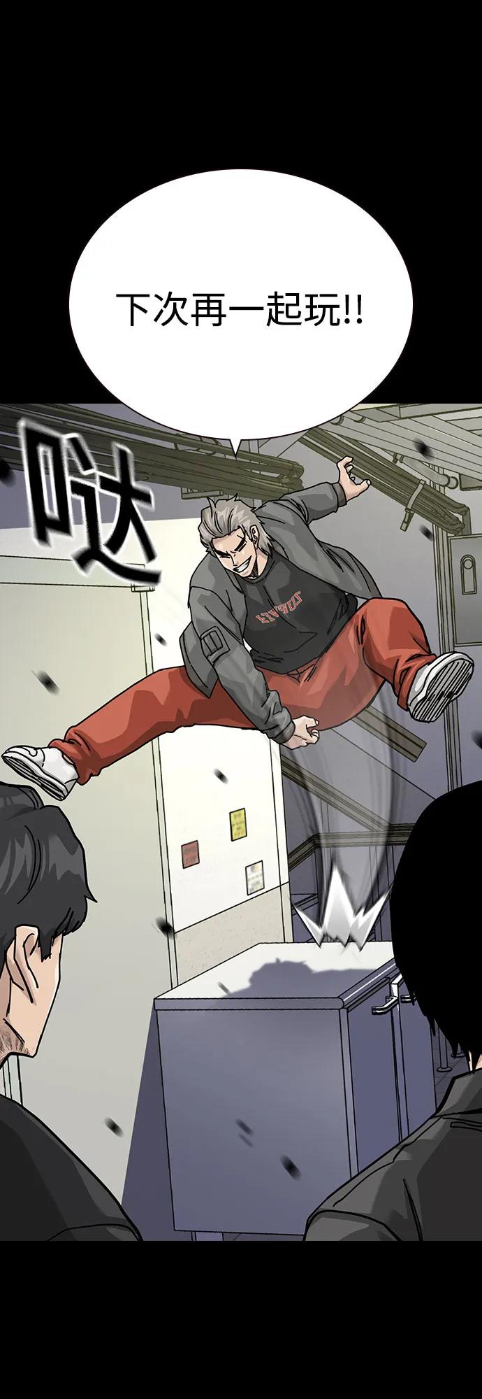 第 104 页