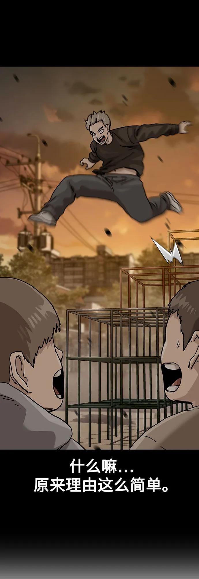 第 105 页