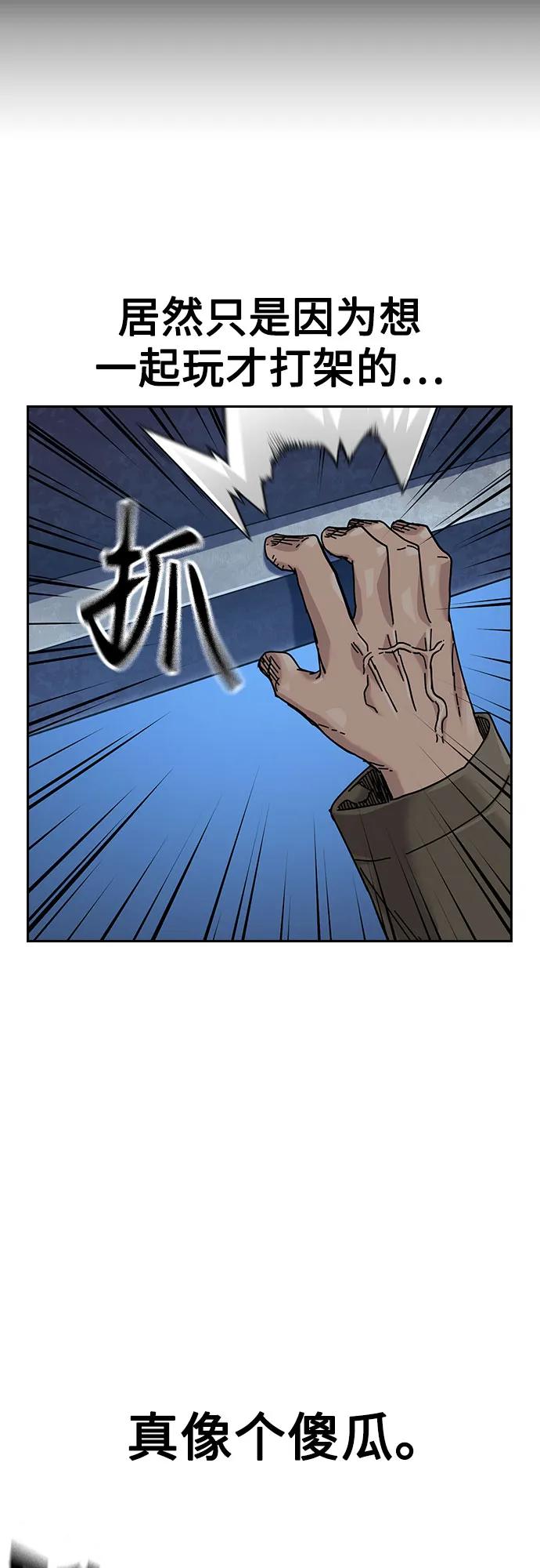 第 106 页