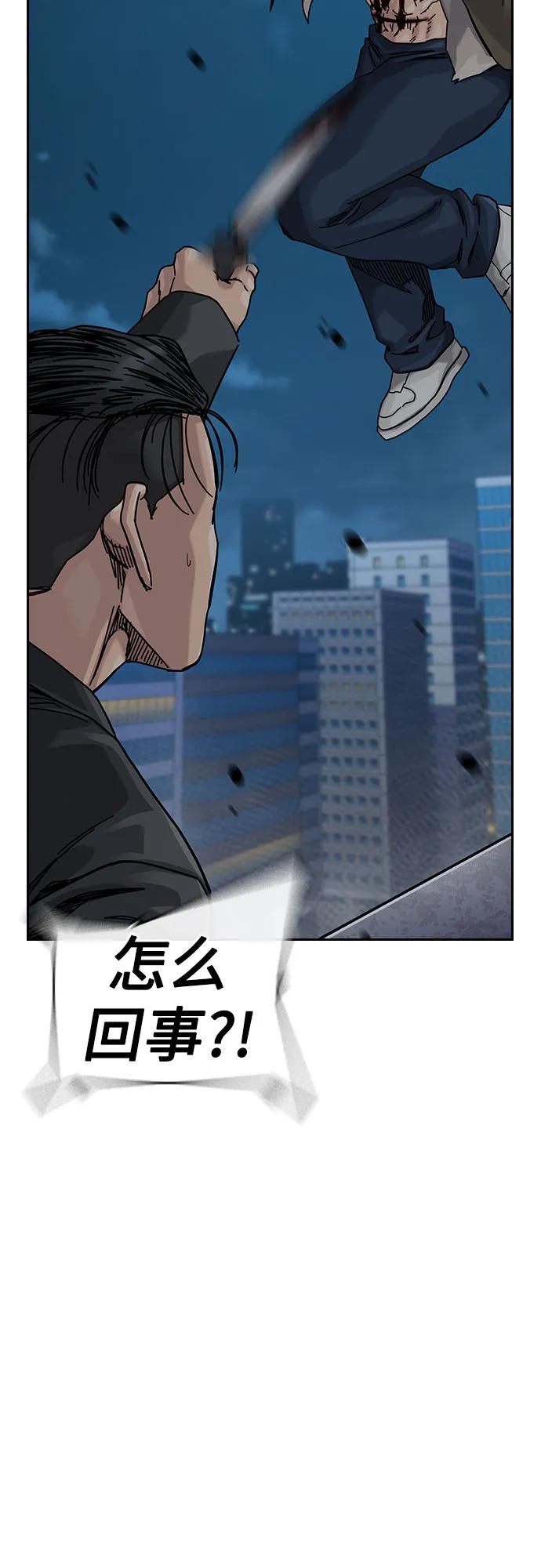 第 108 页