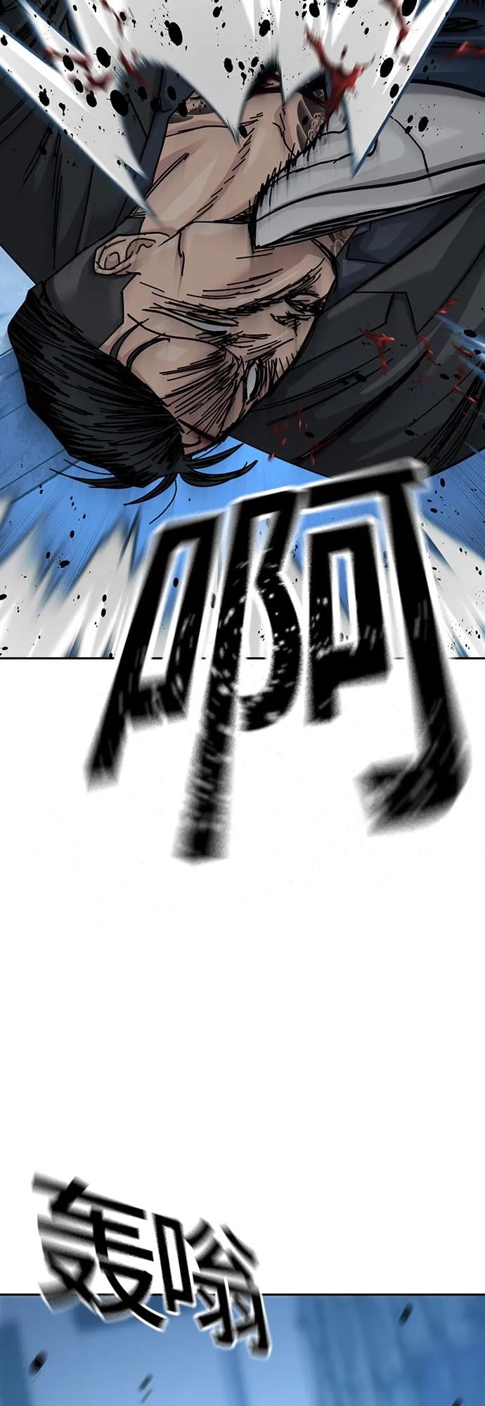 第 110 页