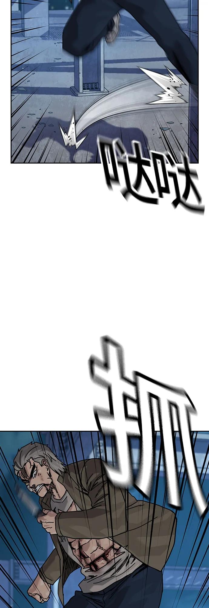 第 56 页