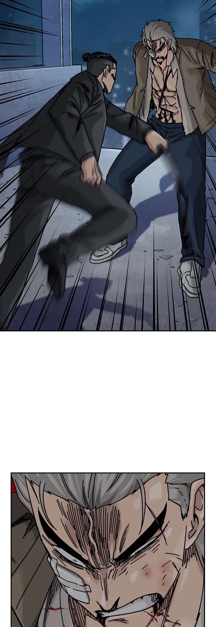 第 61 页