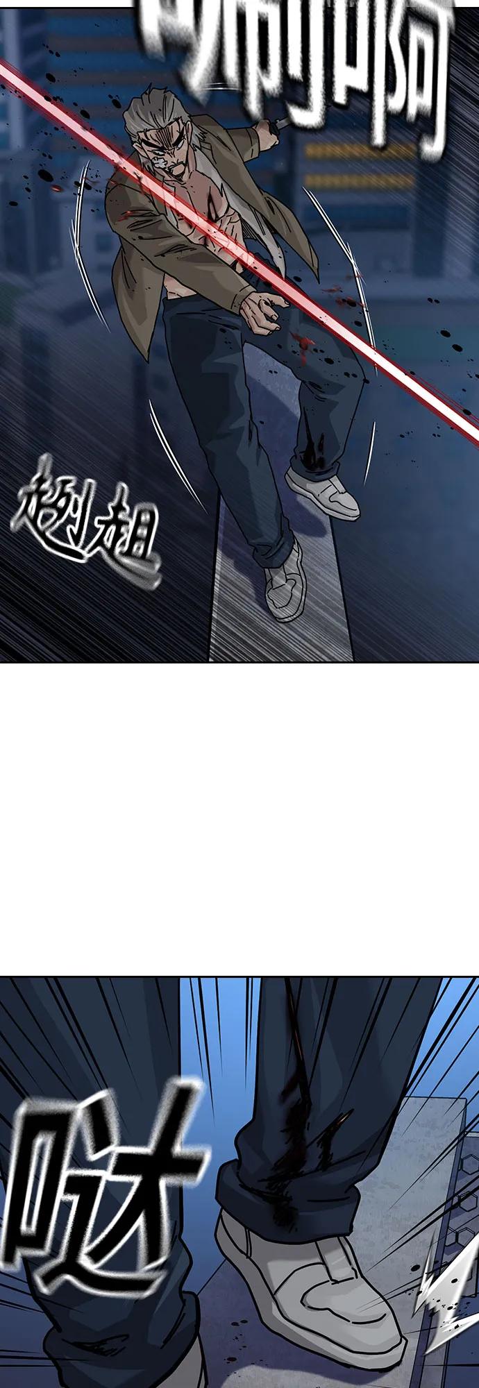 第 71 页