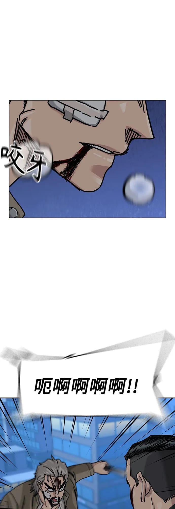 第 75 页