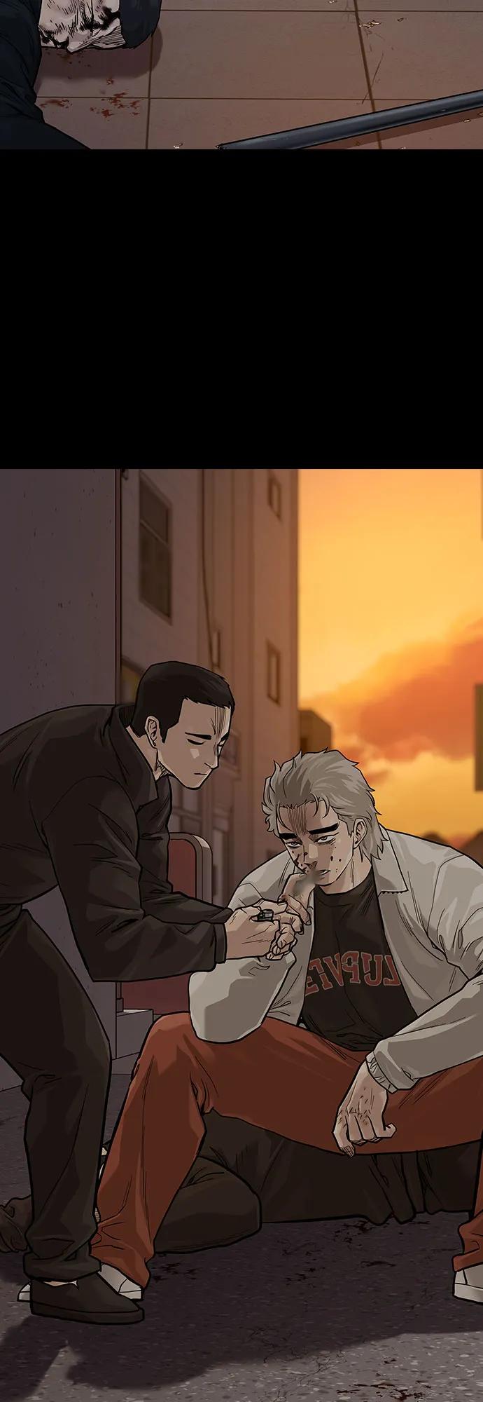 第 88 页