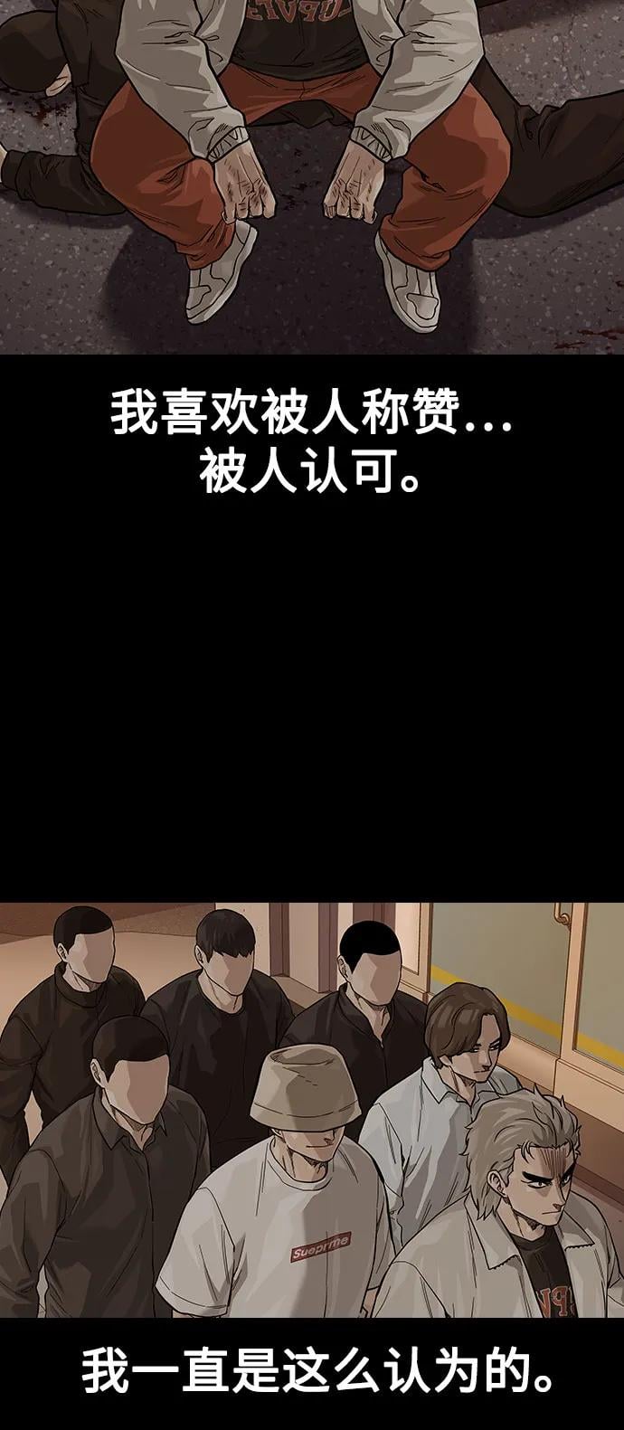 第 90 页