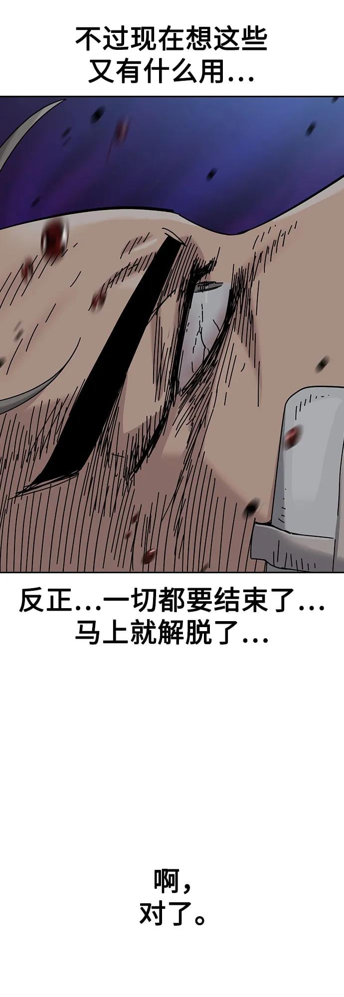 第 96 页