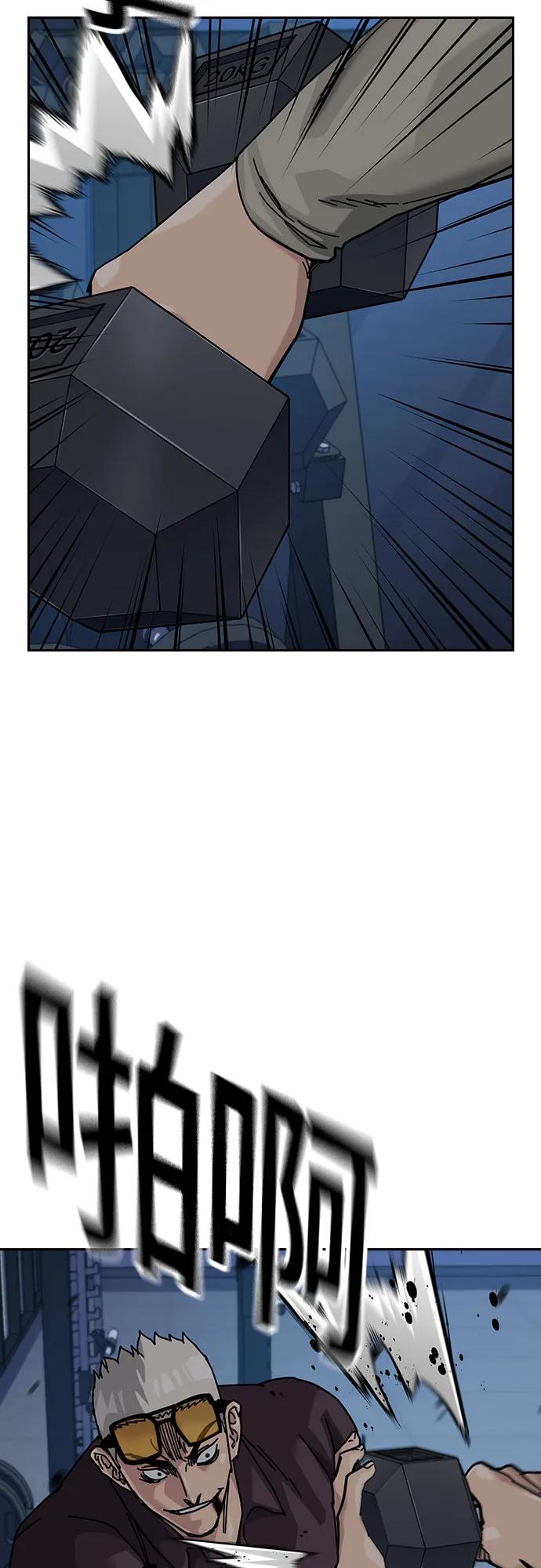 第 65 页