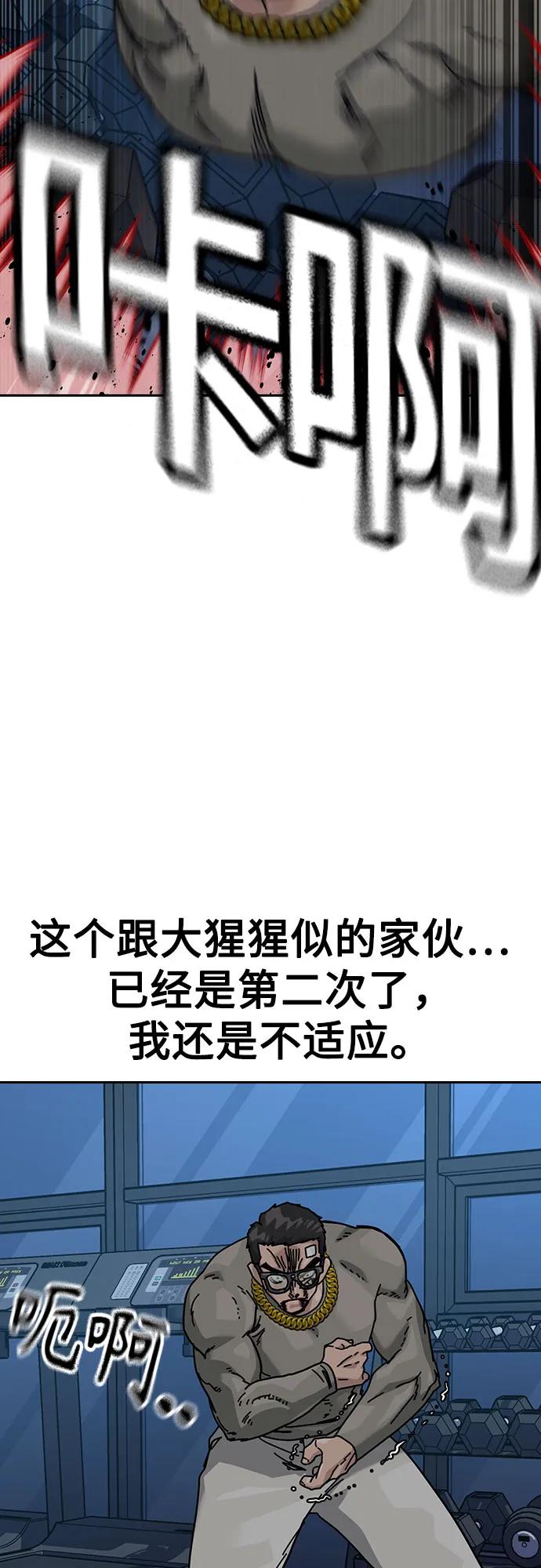 第 69 页