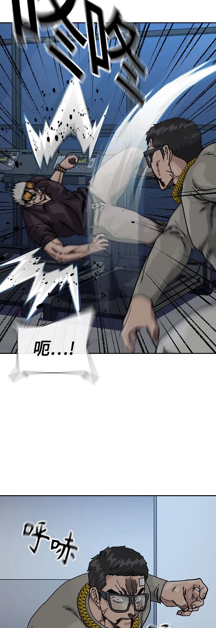 第 78 页