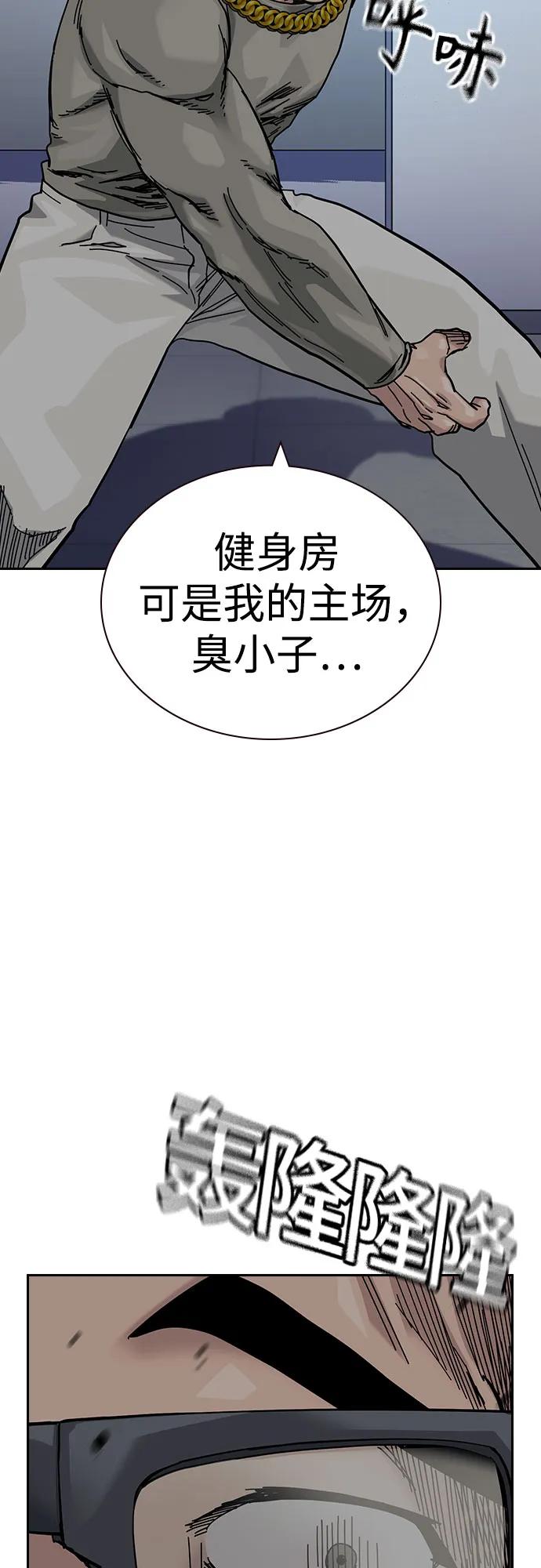 第 79 页