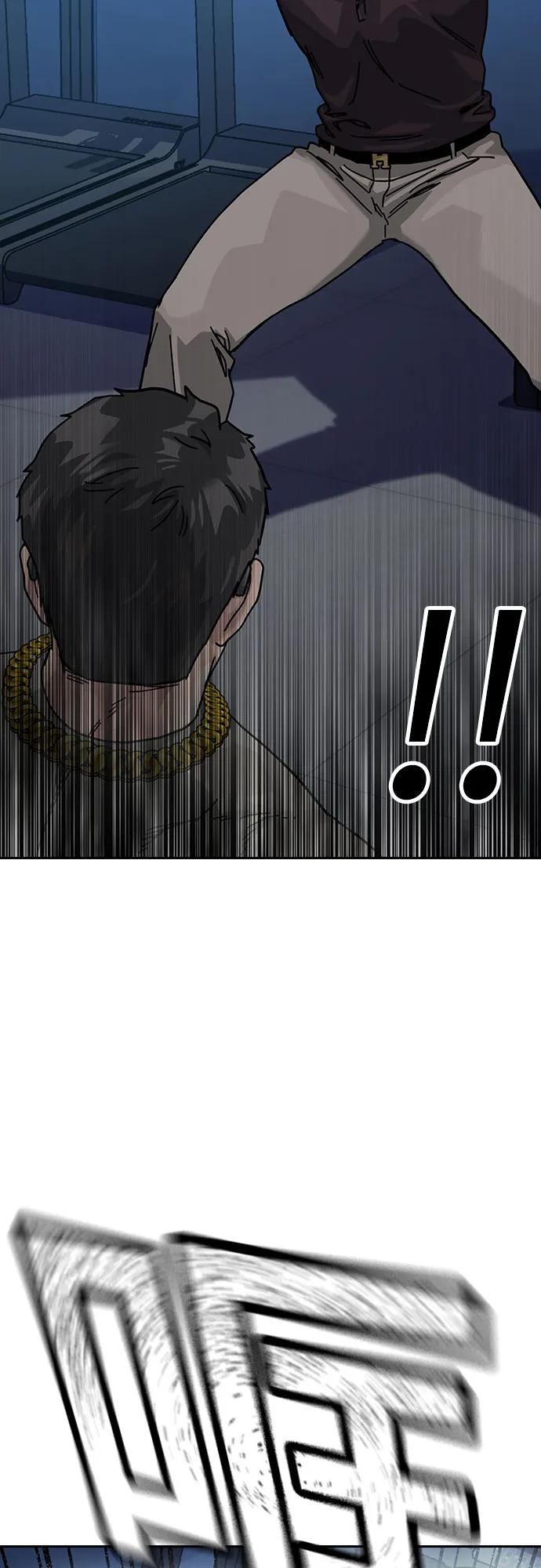 第 81 页