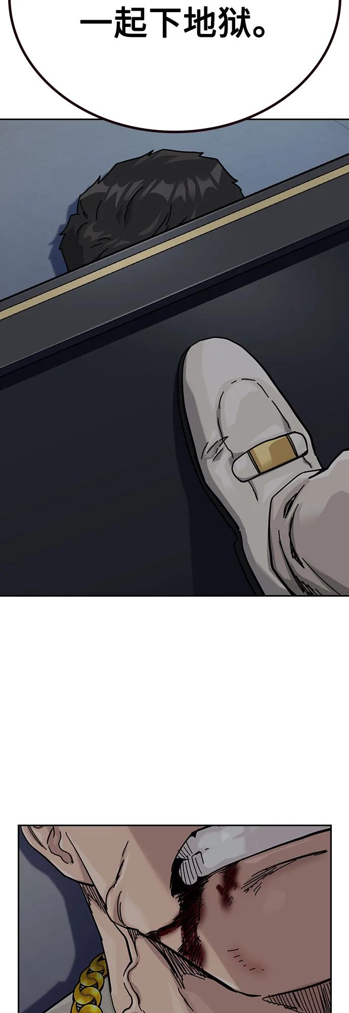 第 87 页