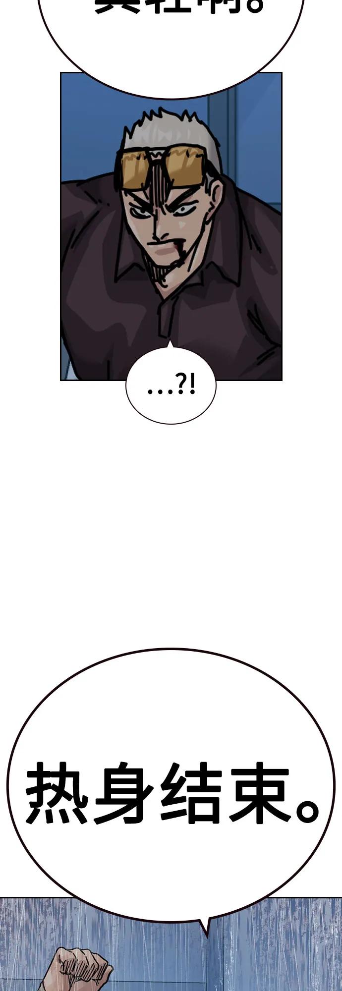 第 91 页