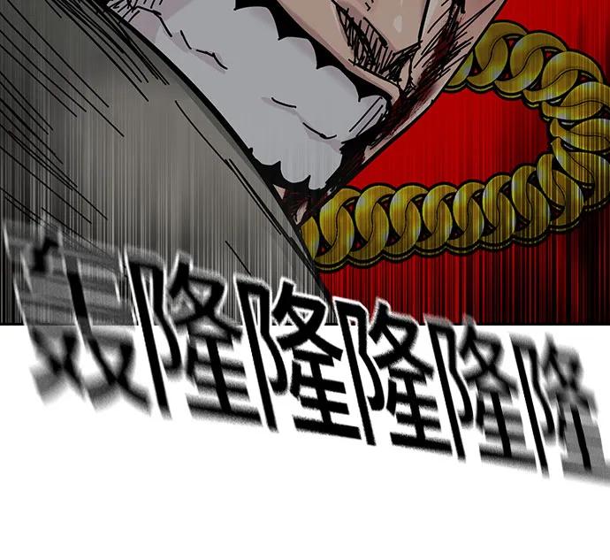 第 86 页