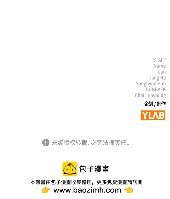 第 93 页