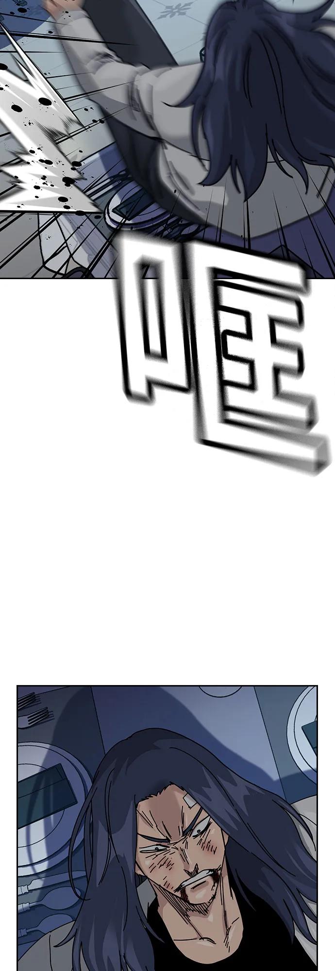 第 67 页